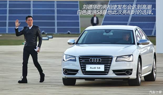 奧迪奧迪(進(jìn)口)奧迪A6(進(jìn)口)2012款 Hybrid