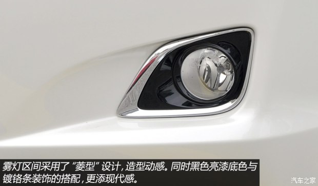 丰田丰田(进口)Venza威飒2013款 基本型