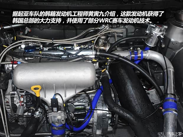 起亚东风悦达起亚起亚K22012款 两厢 1.6L AT Premium纪念版