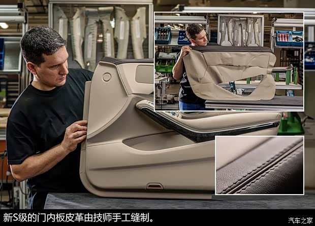 奔驰奔驰(进口)奔驰S级2014款 基本型 奔驰奔驰(进口)奔驰S级2014款 基本型