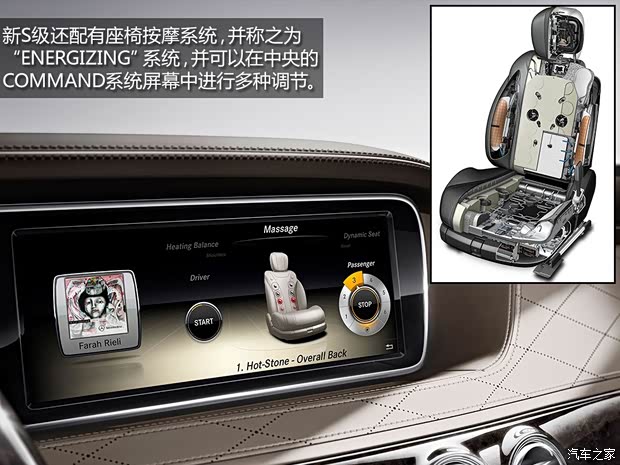 奔驰奔驰(进口)奔驰S级2014款 基本型 奔驰奔驰(进口)奔驰S级2014款 基本型