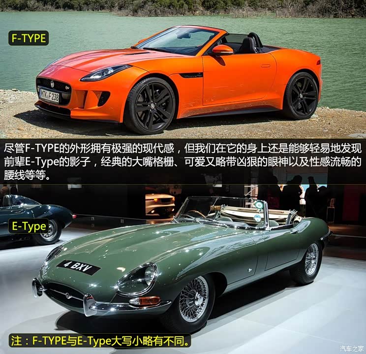 捷豹捷豹捷豹F-Type2013款 5.0T V8 S 捷豹捷豹捷豹F-Type2013款 5.0T V8 S