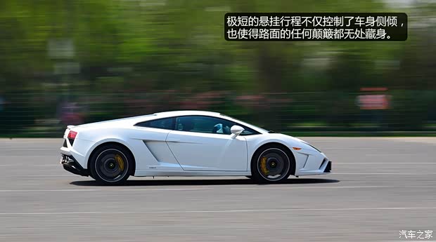 兰博基尼兰博基尼Gallardo2013款 LP 560-4