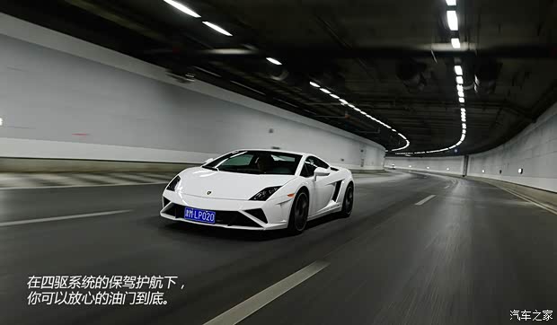 兰博基尼兰博基尼Gallardo2013款 LP 560-4