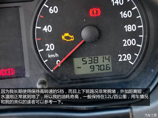 大眾上海大眾POLO2007款 勁情 1.4L 自動(dòng)風(fēng)尚版 大眾上海大眾POLO2007款 勁情 1.4L 自動(dòng)風(fēng)尚版