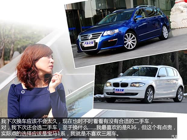 大眾上海大眾POLO2007款 勁情 1.4L 自動(dòng)風(fēng)尚版 大眾上海大眾POLO2007款 勁情 1.4L 自動(dòng)風(fēng)尚版