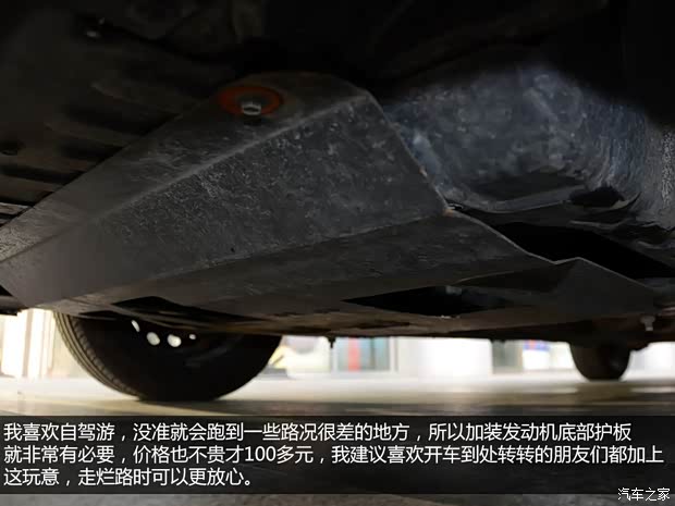 起亞?wèn)|風(fēng)悅達(dá)起亞起亞K22012款 兩廂 1.4L MT GLS 起亞?wèn)|風(fēng)悅達(dá)起亞起亞K22012款 兩廂 1.4L MT GLS