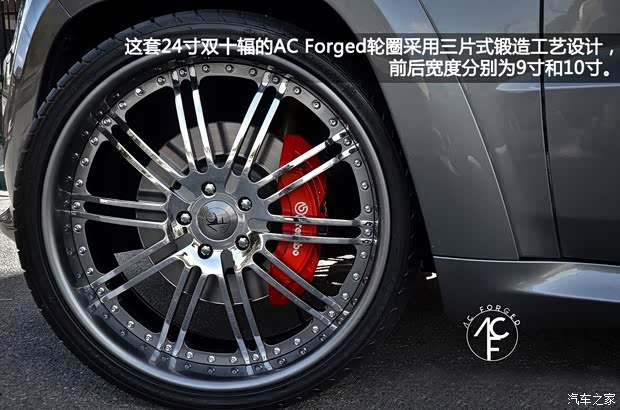 JeepJeep大切诺基(进口)2013款 3.6L 旗舰尊崇版