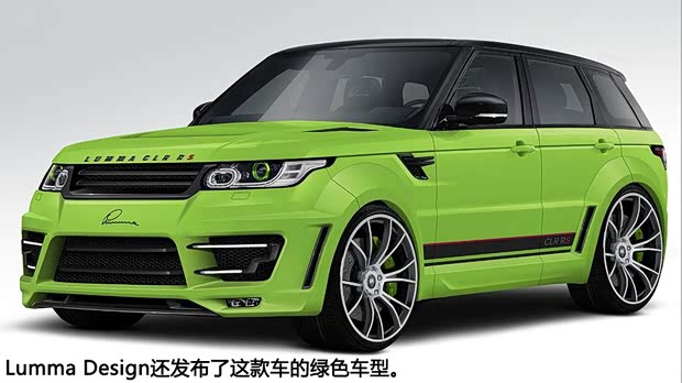 路虎路虎揽胜运动版2013款 3.0 TDV6 柴油极致运动版