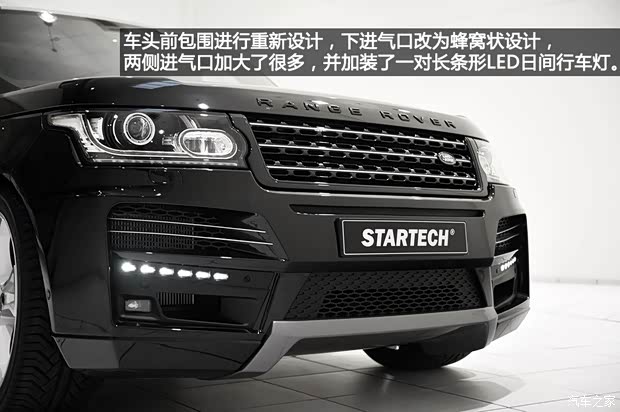 路虎路虎揽胜2013款 5.0 V8 AB 尊崇创世版