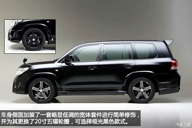 丰田丰田(进口)兰德酷路泽(进口)2013款 基本型