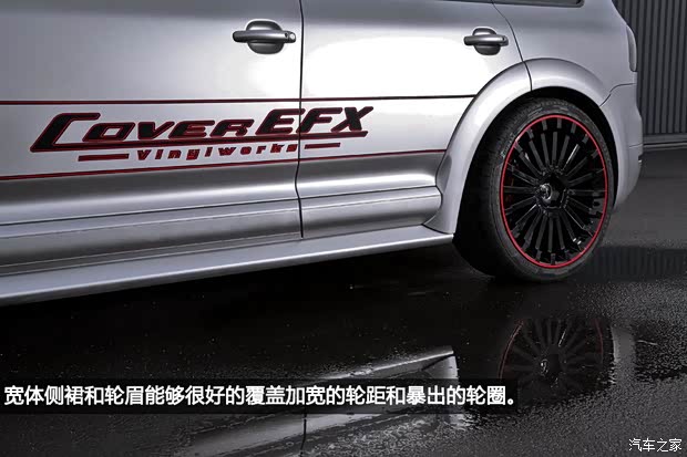 大众大众(进口)途锐2003款 基本型