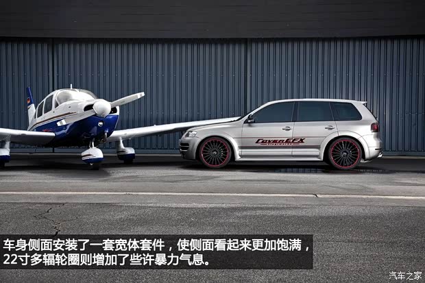 大众大众(进口)途锐2003款 基本型