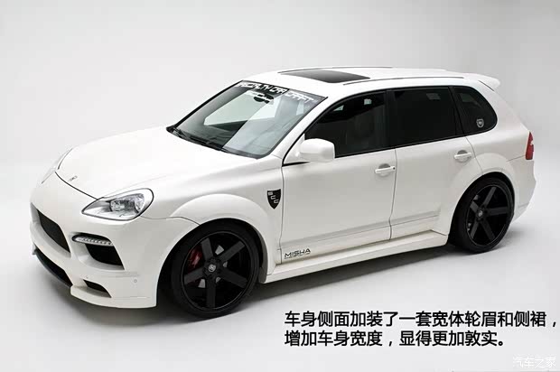 保时捷保时捷卡宴2013款 Cayenne Turbo S