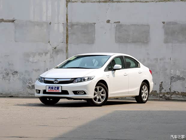 ˼2013 ʮ 1.8L Զʰ