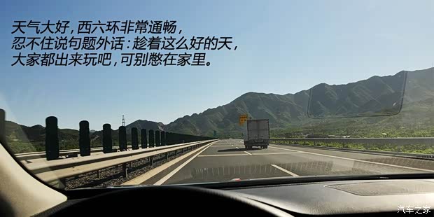 日產(chǎn)東風日產(chǎn)天籟2013款 2.5L XL-NAVI Tech智享版 日產(chǎn)東風日產(chǎn)天籟2013款 2.5L XL-NAVI Tech智享版