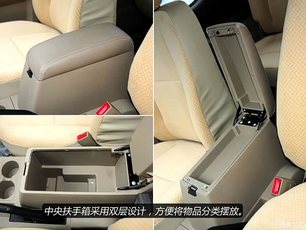 獵豹汽車獵豹汽車獵豹CT52011款 2.5L柴油四驅(qū)YZK1030CS