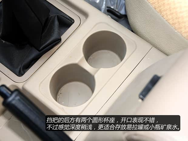 獵豹汽車獵豹汽車獵豹CT52011款 2.5L柴油四驅(qū)YZK1030CS