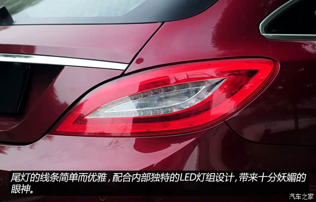 奔驰奔驰(进口)奔驰CLS级2013款 CLS350 猎装时尚型