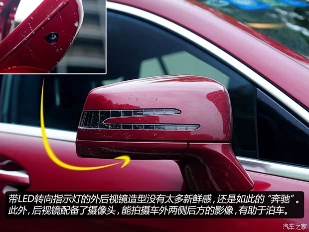 奔驰奔驰(进口)奔驰CLS级2013款 CLS350 猎装时尚型