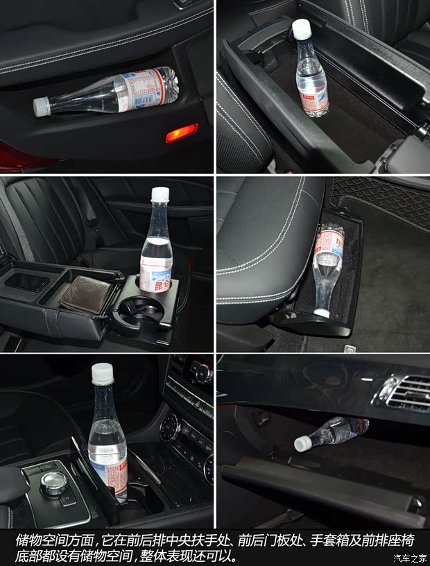 奔驰奔驰(进口)奔驰CLS级2013款 CLS350 猎装时尚型 奔驰奔驰(进口)奔驰CLS级2013款 CLS350 猎装时尚型