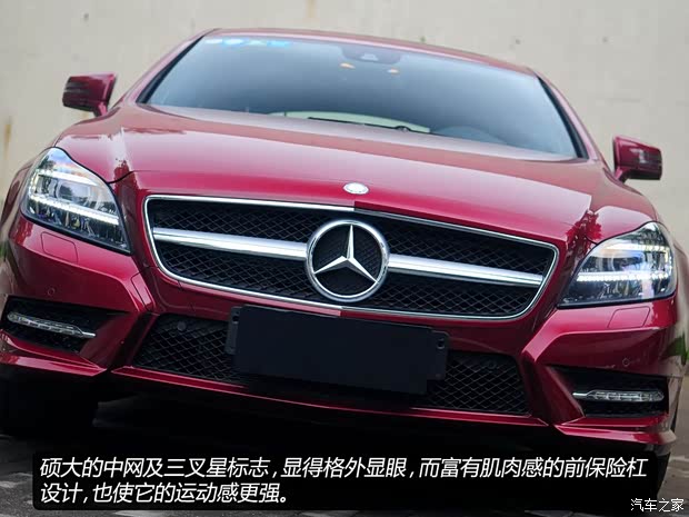奔驰奔驰(进口)奔驰CLS级2013款 CLS350 猎装时尚型