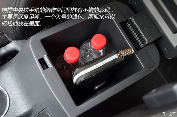 海马海马汽车海马S72013款 2.0L 自动智享型 海马海马汽车海马S72013款 2.0L 自动智享型