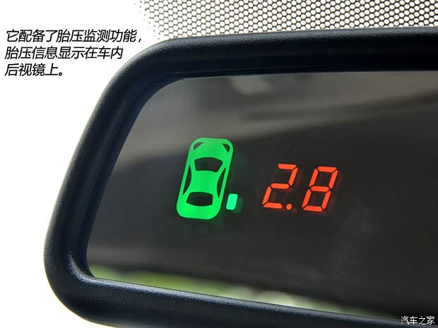 海马海马汽车海马S72013款 2.0L 自动智享型 海马海马汽车海马S72013款 2.0L 自动智享型