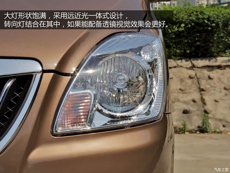 福田福田汽车蒙派克2012款 2.0L商务版标准型长轴4G63 福田福田汽车蒙派克2012款 2.0L商务版标准型长轴4G63