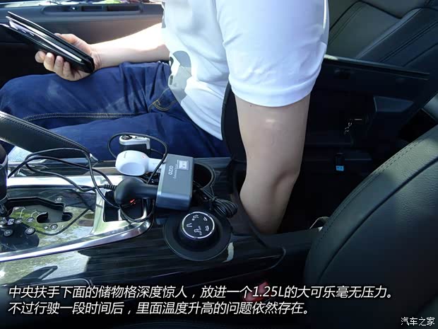 標(biāo)致東風(fēng)標(biāo)致標(biāo)致30082013款 1.6THP 自動至尚版 標(biāo)致東風(fēng)標(biāo)致標(biāo)致30082013款 1.6THP 自動至尚版