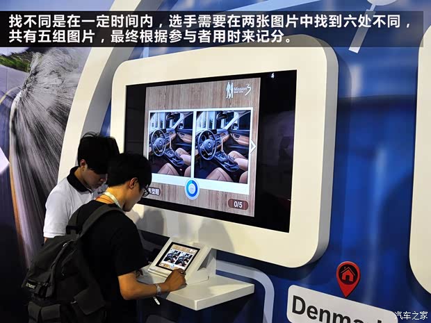 宝马华晨宝马宝马3系2013款 328Li 3行动特别版