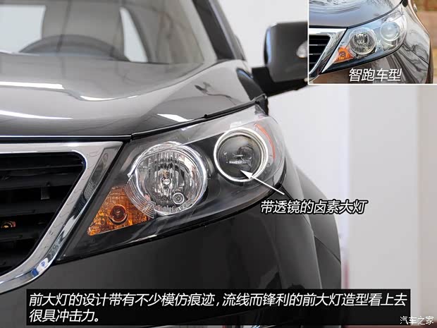 川汽野马四川汽车野马F122012款 1.5L 手动