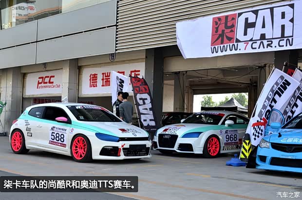 大眾大眾(進口)尚酷2011款 R 2.0TSI 大眾大眾(進口)尚酷2011款 R 2.0TSI