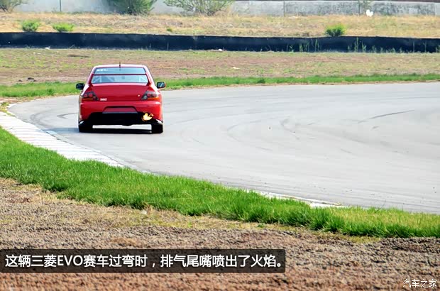三菱三菱(進口)LANCER2006款 2.0T EVO IX 三菱三菱(進口)LANCER2006款 2.0T EVO IX