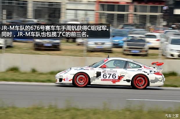 保時捷保時捷保時捷9112011款 Carrera GTS 3.8L 保時捷保時捷保時捷9112011款 Carrera GTS 3.8L