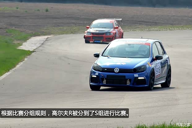 大眾大眾(進口)高爾夫(進口)2012款 R 大眾大眾(進口)高爾夫(進口)2012款 R