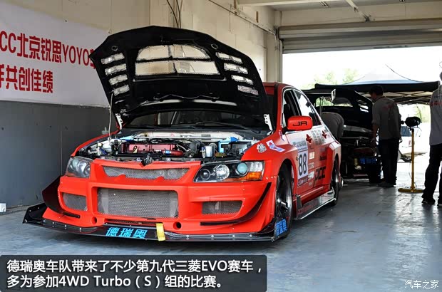 三菱三菱(進口)LANCER2006款 2.0T EVO IX 三菱三菱(進口)LANCER2006款 2.0T EVO IX
