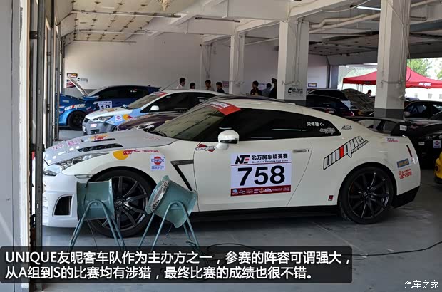 日產日產(進口)日產GT-R2013款 3.8T Black Edition 日產日產(進口)日產GT-R2013款 3.8T Black Edition