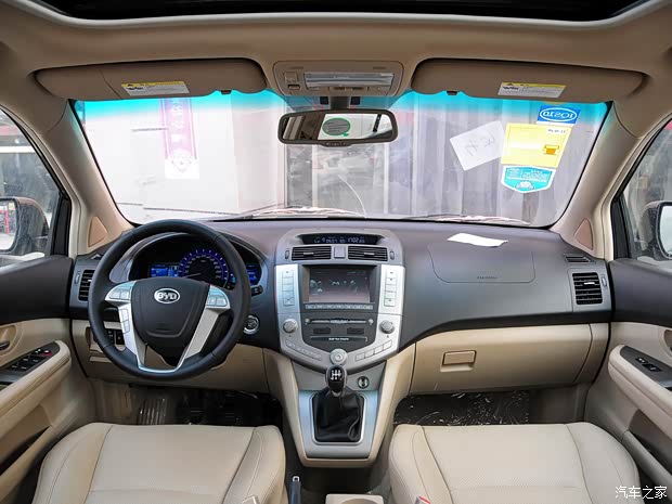 比亚迪比亚迪比亚迪S62013款 白金版 2.0L 手动尊贵型