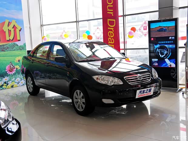 ���ǵ�F3 2013�� 1.5L �ֶ�������