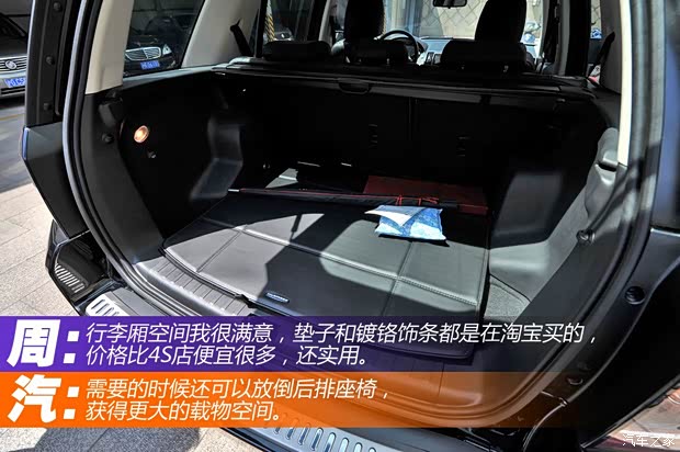 路虎路虎神行者22012款 2.2T SD4 HSE柴油版