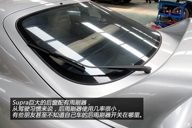 丰田丰田(进口)Supra1996款 基本型