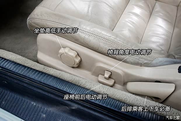 丰田丰田(进口)Supra1996款 基本型 丰田丰田(进口)Supra1996款 基本型