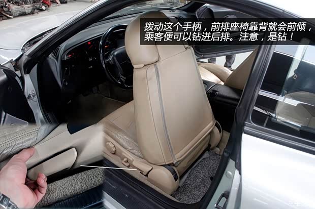 丰田丰田(进口)Supra1996款 基本型 丰田丰田(进口)Supra1996款 基本型