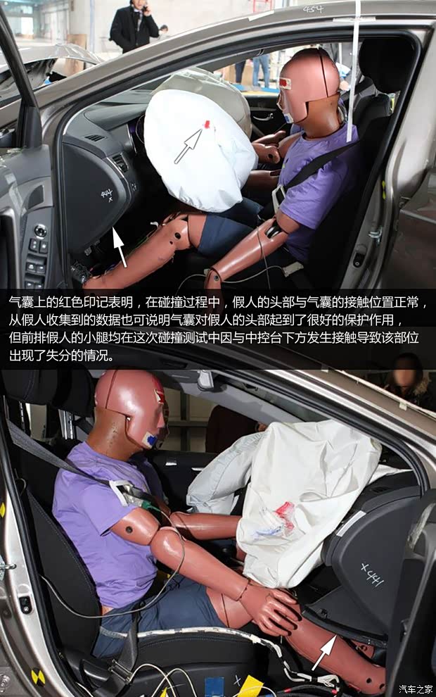 现代北京现代朗动2012款 1.6L 手动领先型