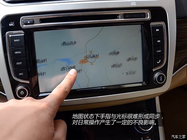 哈弗长城汽车哈弗H82013款 基本型 哈弗长城汽车哈弗H82013款 基本型