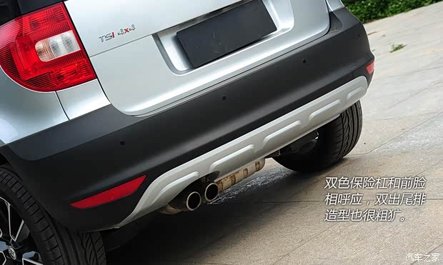 斯柯达斯柯达(进口)Yeti(进口)2013款 1.8T 尊享版