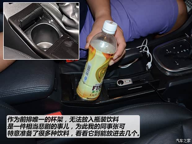 雪鐵龍東風(fēng)雪鐵龍雪鐵龍C4L2013款 1.6THP 自動勁智版