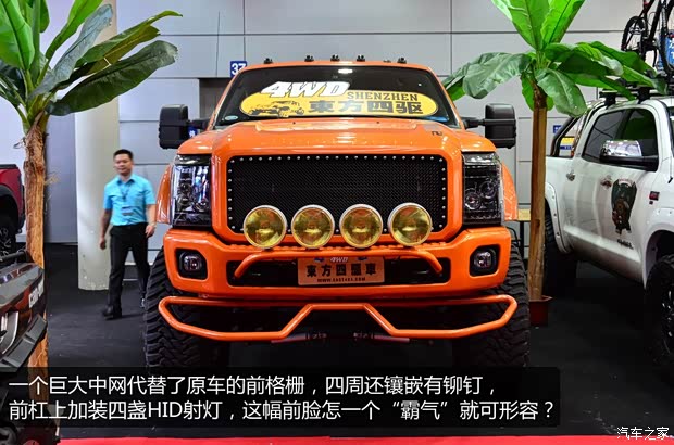 福特福特(进口)福特F-3502011款 基本型