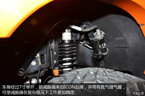 福特福特(进口)福特F-3502011款 基本型